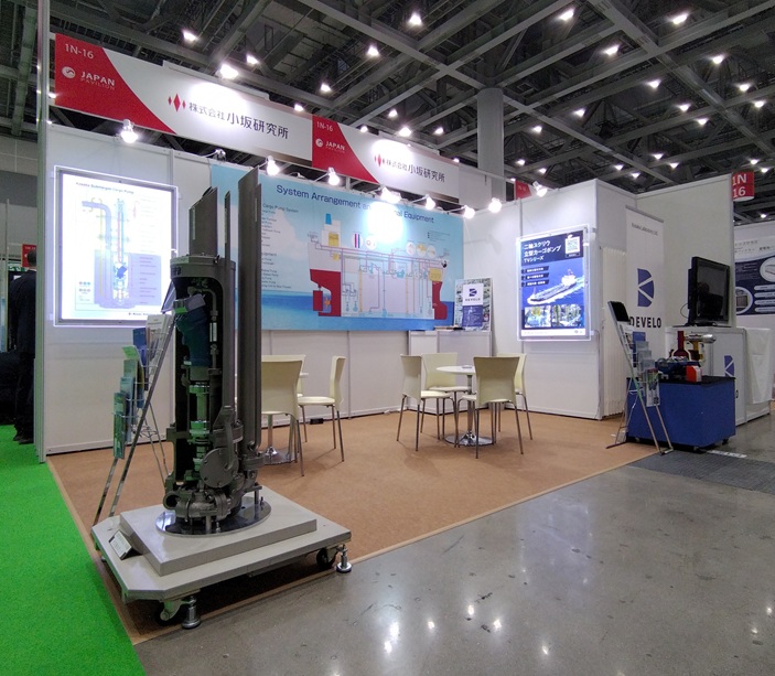  SEA JAPAN 2026 ご来場いただきありがとうございました。 